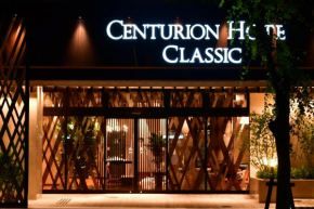 Centurion Hotel Classic Nara Station